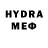 КЕТАМИН VHQ Cras melius