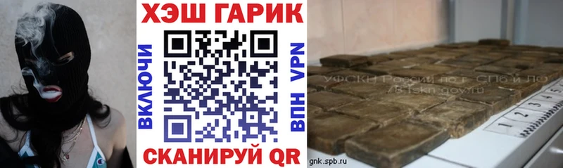 Гашиш индика сатива Юрюзань