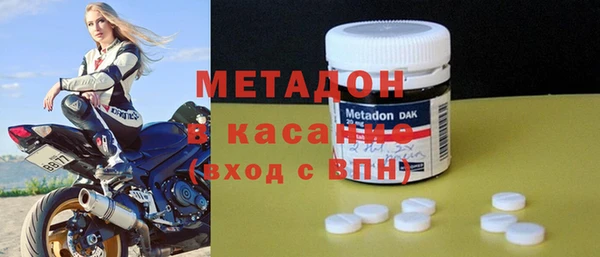 кокс Абаза