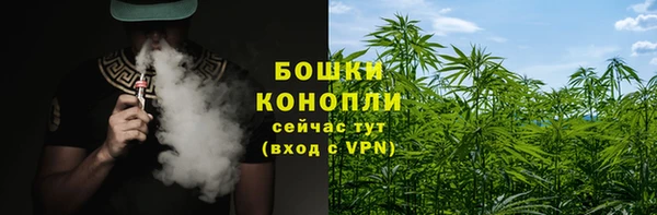 дурь Абинск