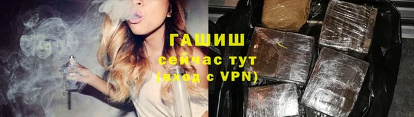 дурь Абинск