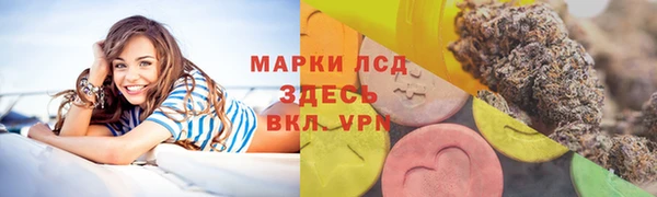 кокс Абаза