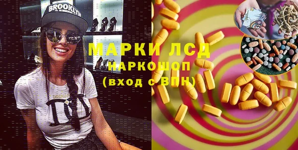 кокс Абаза