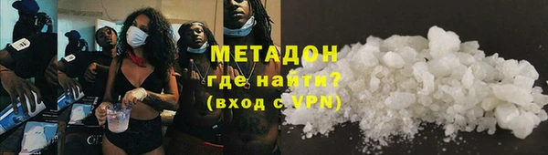 дурь Абинск
