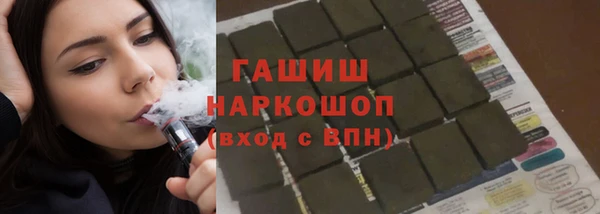 дурь Абинск
