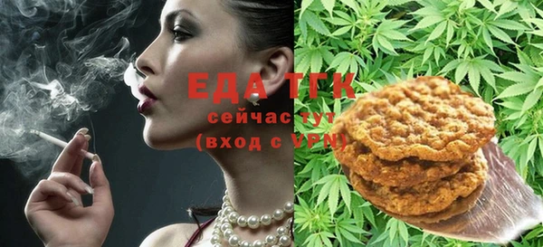 кокс Абаза