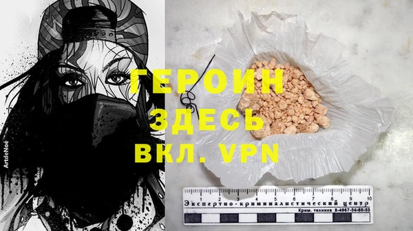 дурь Абинск