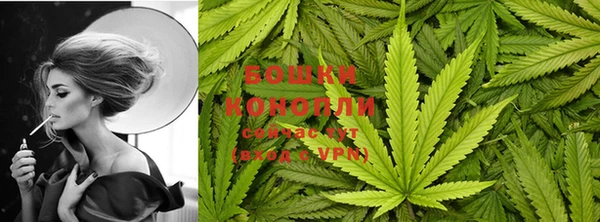 молекула духа Абдулино