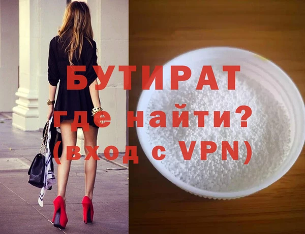 дмт Липки