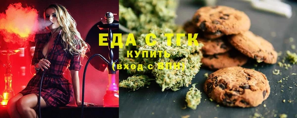 кокс Абаза