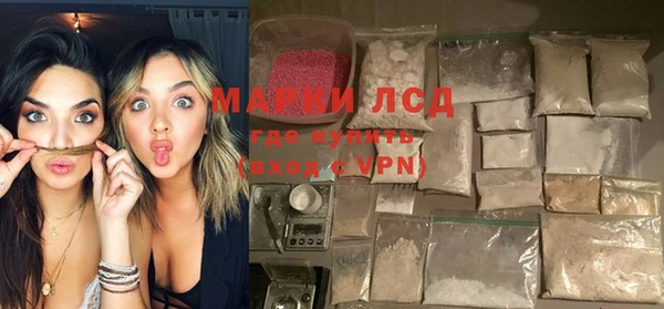 кокс Абаза