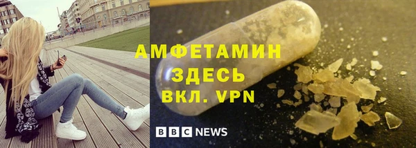 дурь Абинск