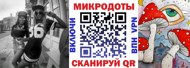 купить закладку  Юрюзань  Псилоцибиновые грибы ЛСД 